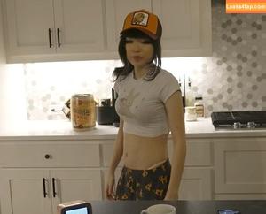 Emiru photo #0761