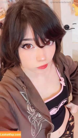 Emiru photo #0780