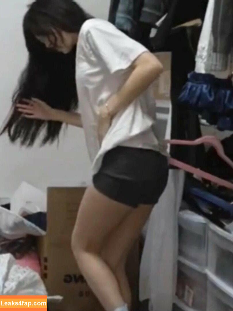 Emiru / emiru.jpg leaked photo photo #2190