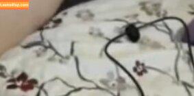 Emiru / emiru.jpg leaked photo photo #2585