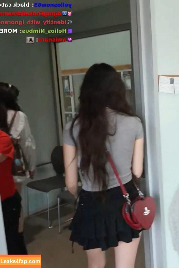 Emiru / emiru.jpg leaked photo photo #2783