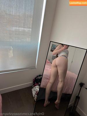 soapyshayna photo #0011