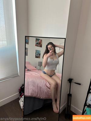 soapyshayna photo #0014