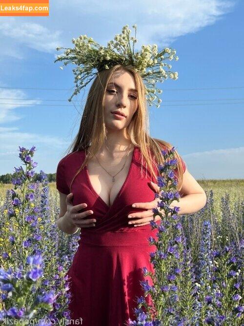 1455 /  слитое фото фото #1212