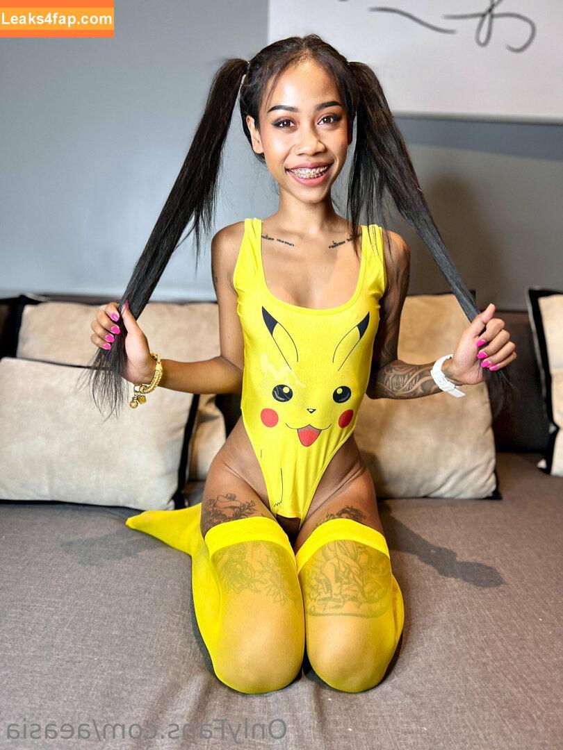 Ae Asia /  leaked photo photo #0003