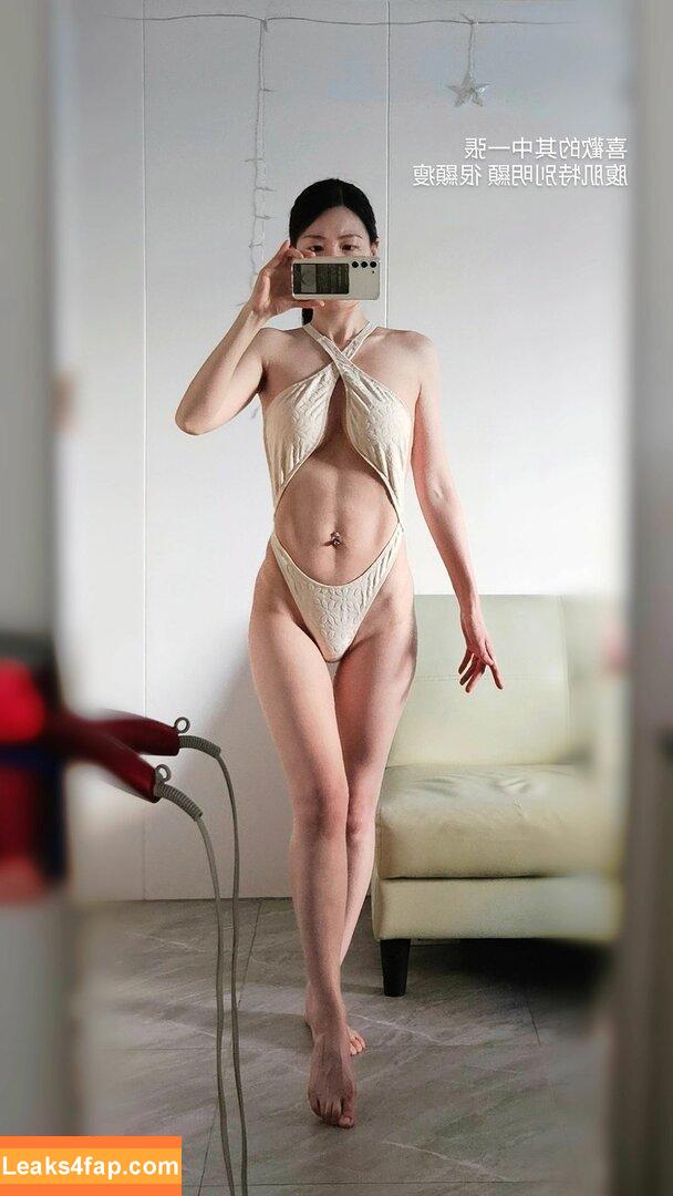 Emilyck Chan / emily_0224 / emilyk8z leaked photo photo #0080
