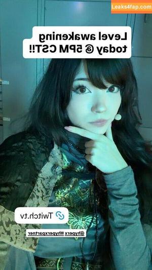 Emiru photo #0090