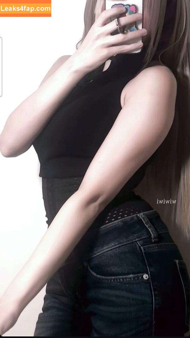 Miruqi /  leaked photo photo #0017