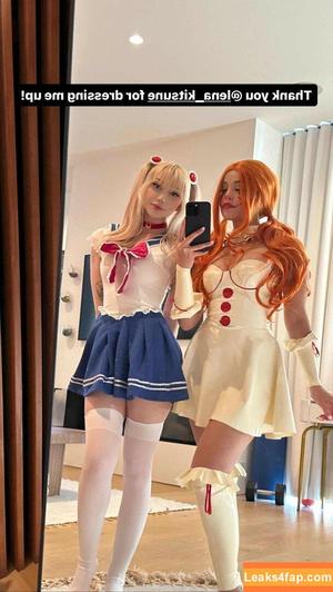 Valkyrae photo #0205