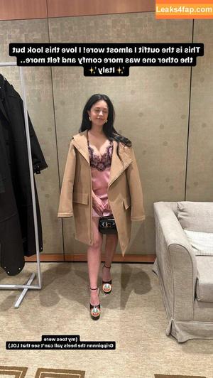 Valkyrae photo #0583