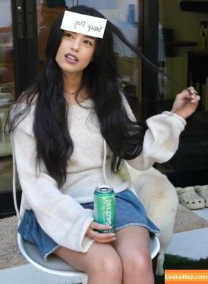 Valkyrae photo #0687