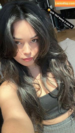 Valkyrae photo #0830