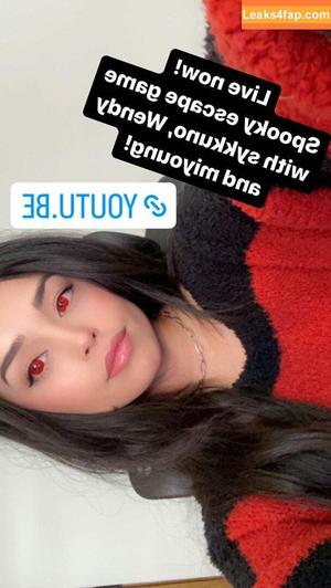 Valkyrae photo #1077