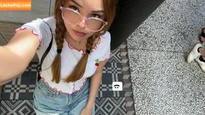 Valkyrae photo #1084