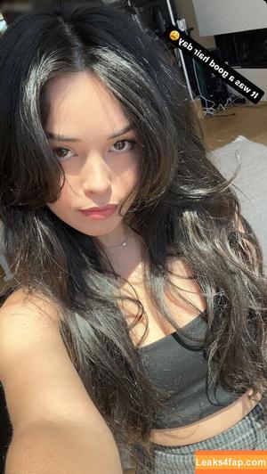 Valkyrae photo #1093