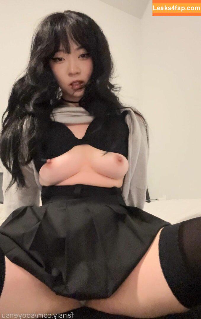 Sooyensu / etokki / sooyenhu leaked photo photo #0007
