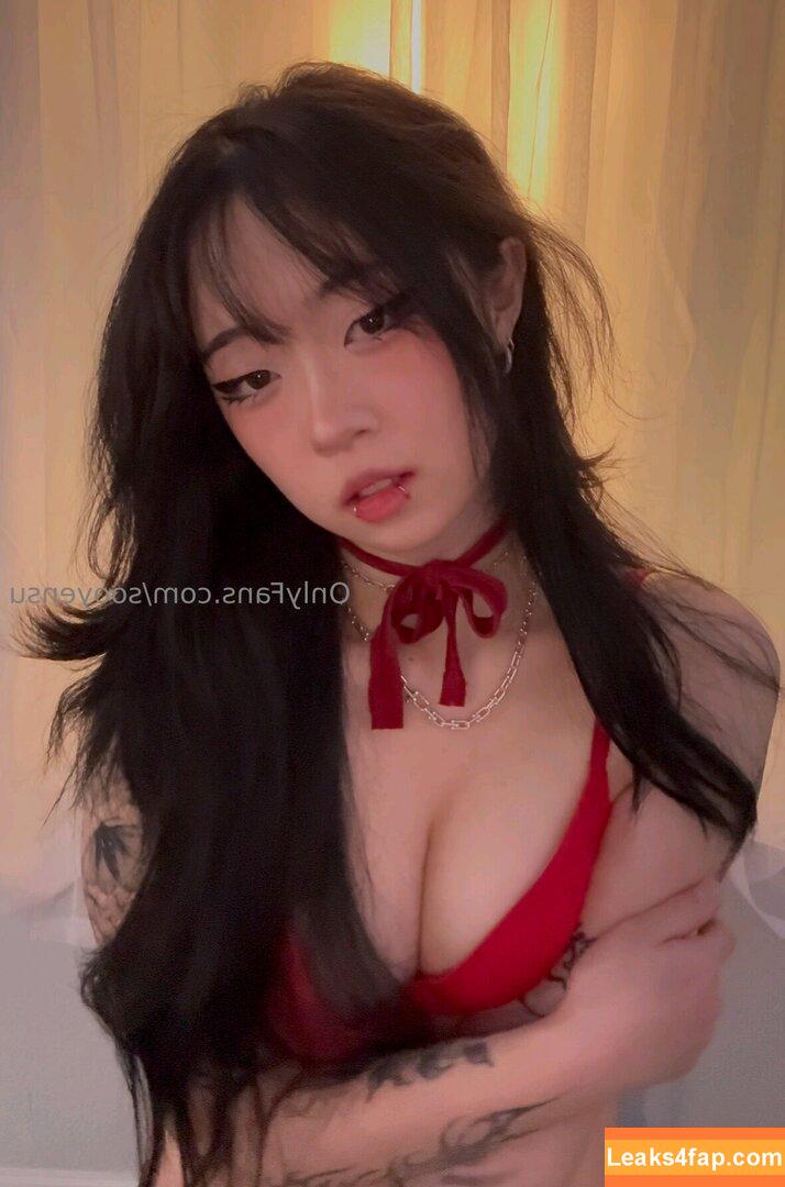 Sooyensu / etokki / sooyenhu leaked photo photo #0043
