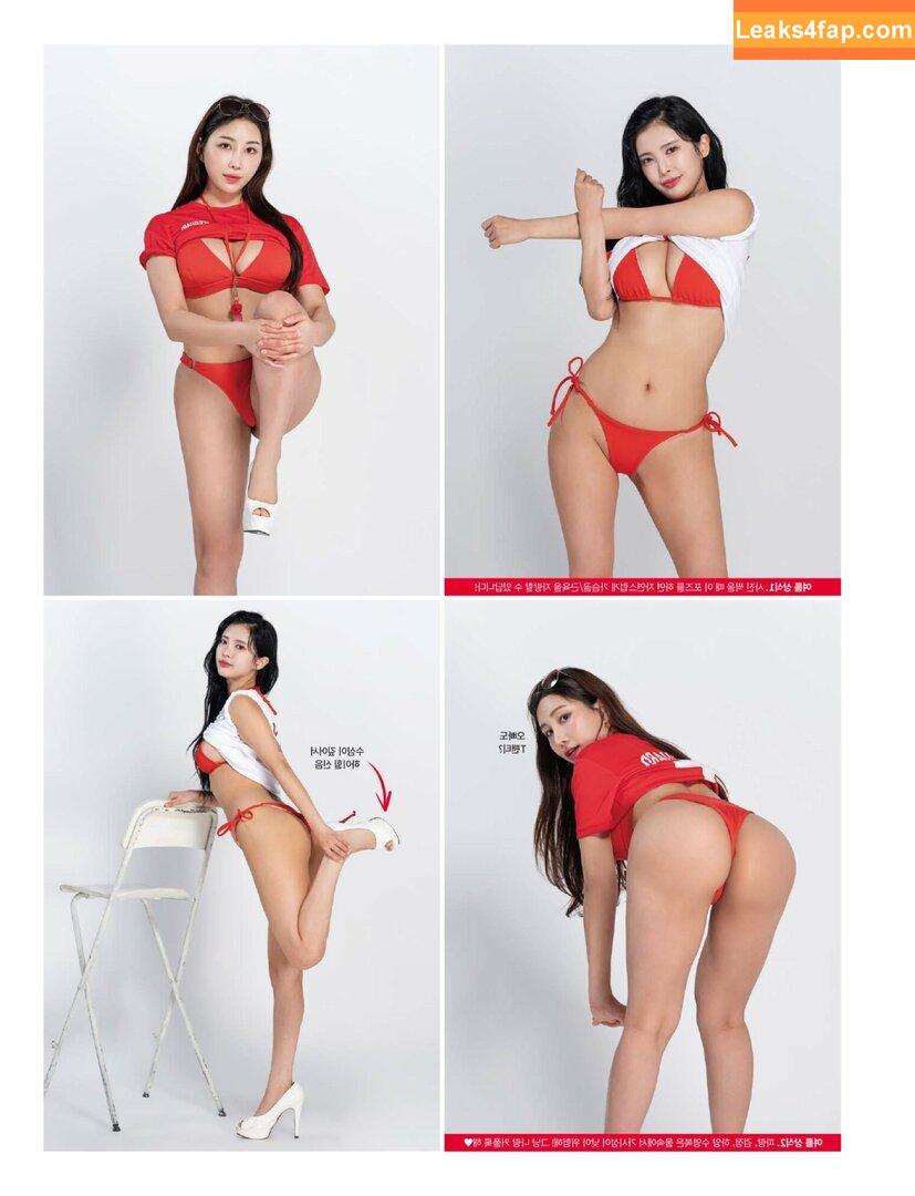 160cm_my_yeon / 160cm_Yeon_ leaked photo photo #0163