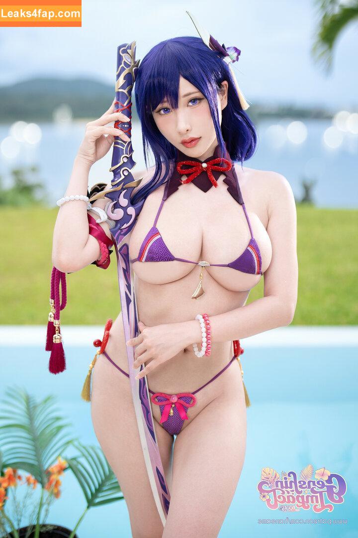 Haneame / haneame_cos leaked photo photo #0003