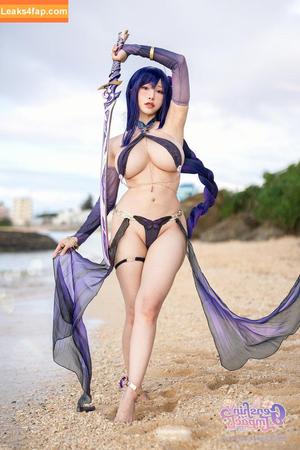 Haneame photo #0033