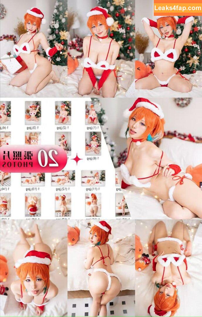 Haneame / haneame_cos leaked photo photo #0001