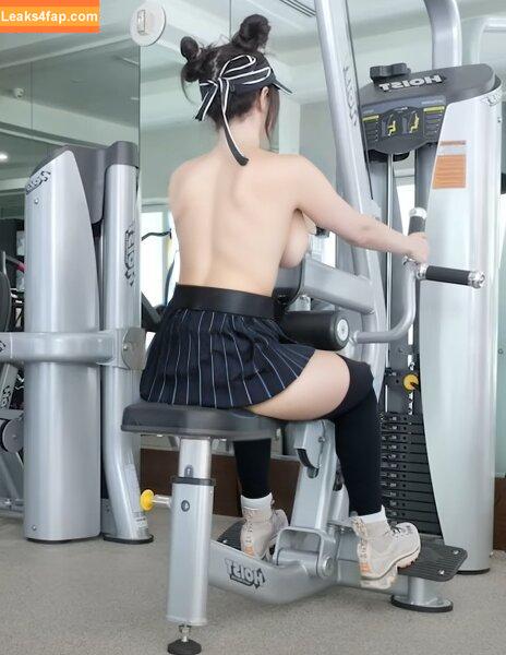 Pokimane / pokimanelol / pokinaneonlyfan leaked photo photo #0401