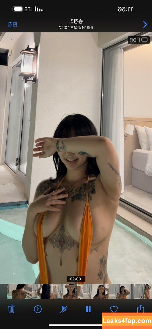 171jun1999 /  leaked photo photo #0095