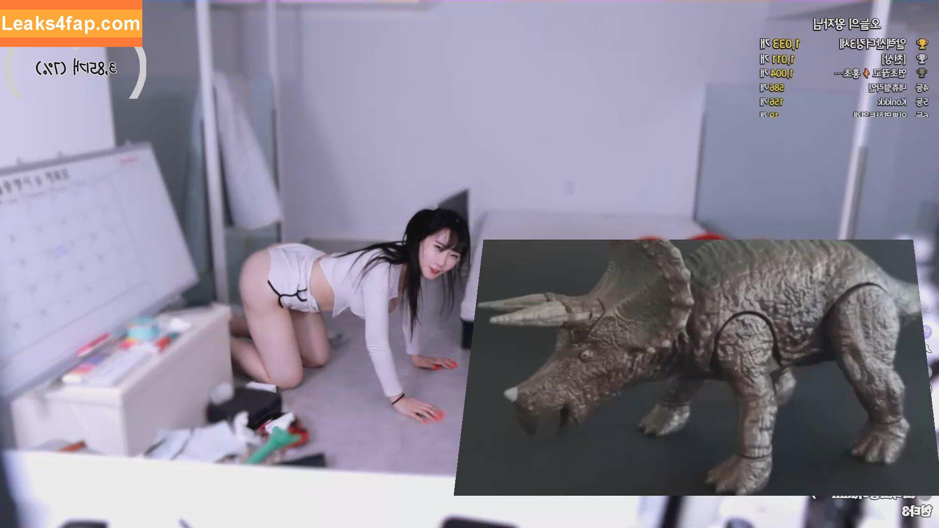 173cm_hanmimo / Hanmi Mo / hanmimo0101 / hanmimo1994 leaked photo photo #0010