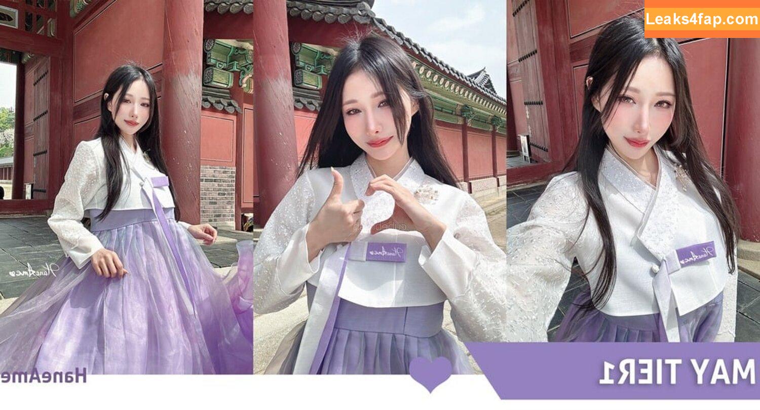 Haneame / haneame_cos leaked photo photo #0001