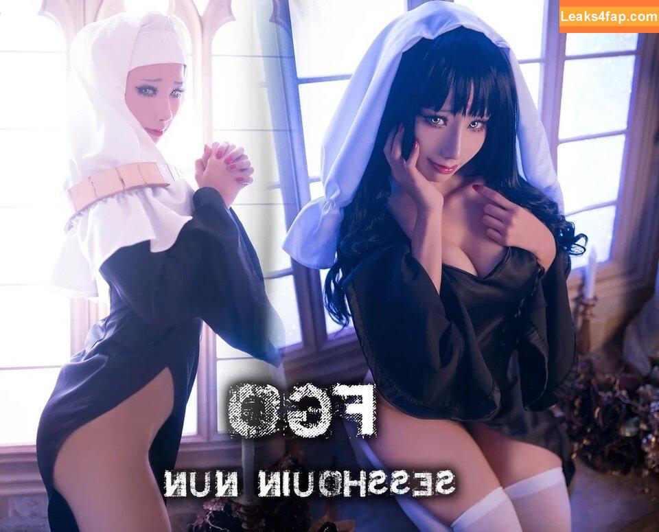 Haneame / haneame_cos leaked photo photo #0003