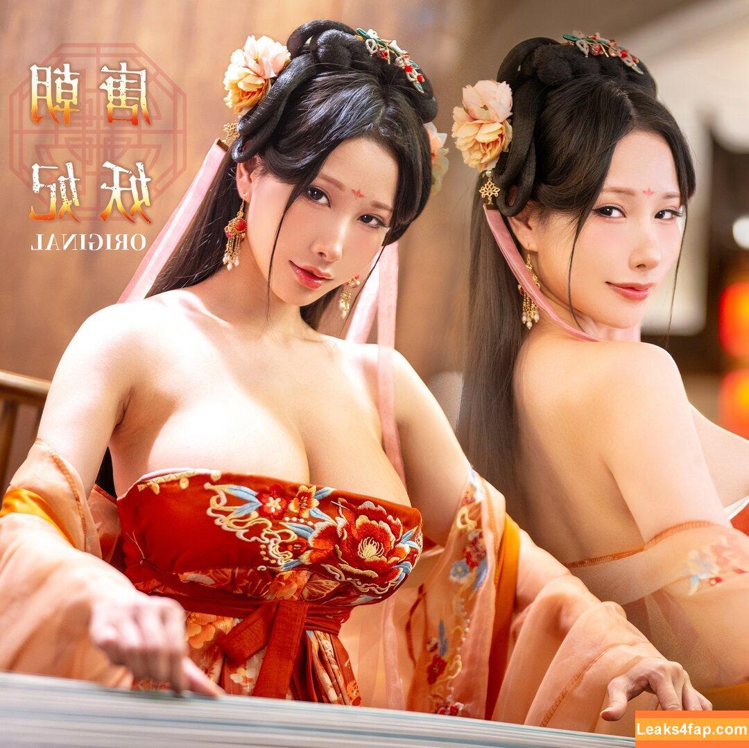 Haneame / haneame_cos leaked photo photo #0006