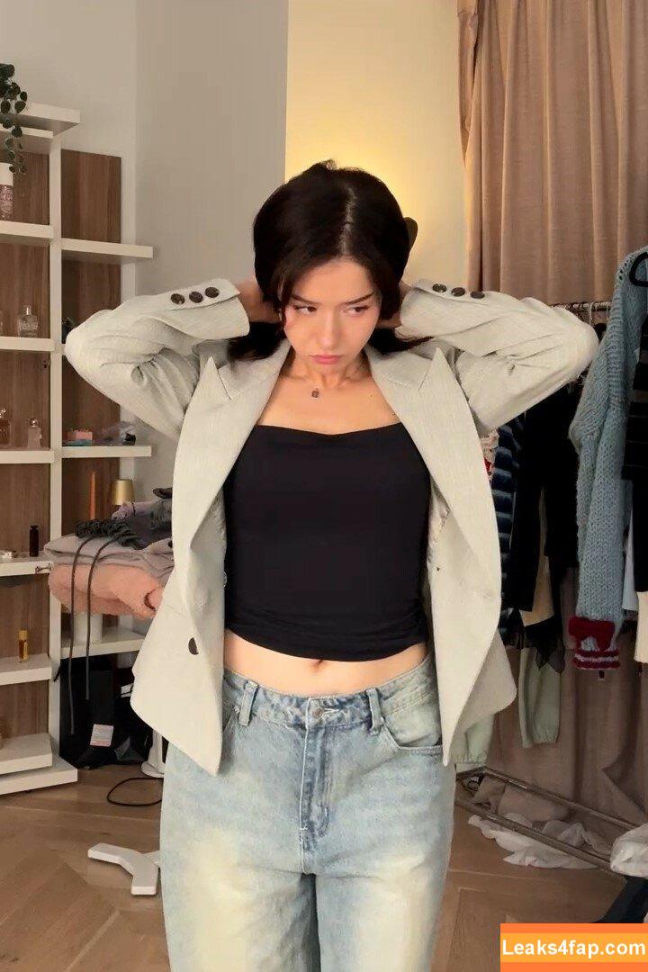 Pokimane / pokimanelol / pokinaneonlyfan leaked photo photo #0340