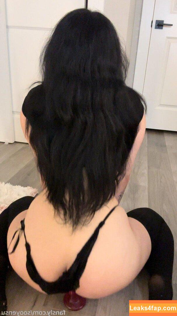Sooyensu / etokki / sooyenhu leaked photo photo #0008