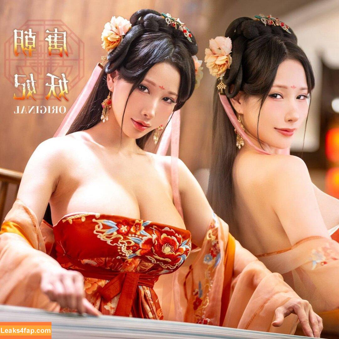 Haneame / haneame_cos leaked photo photo #0005