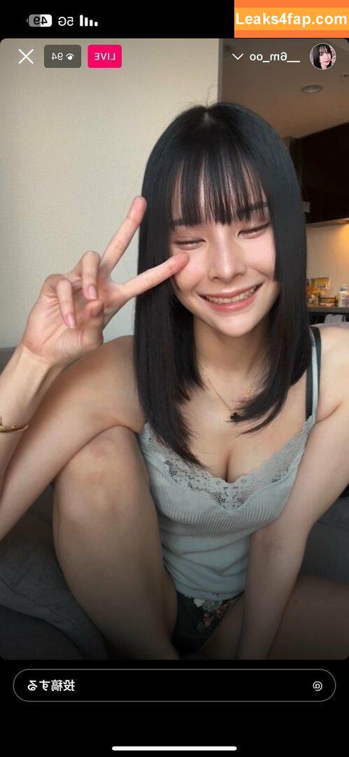_6m_oO / Orin / _6m__oo / おりん leaked photo photo #0020