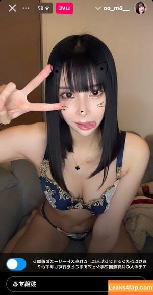 _6m_oO photo #0015