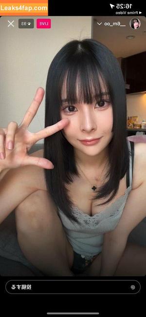 _6m_oO photo #0019