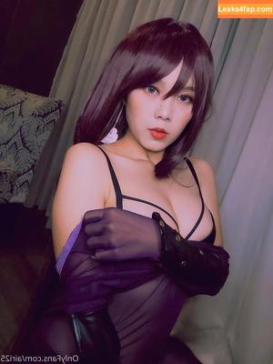 Airi25 фото #0004