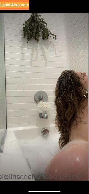 alannanikolee photo #0014