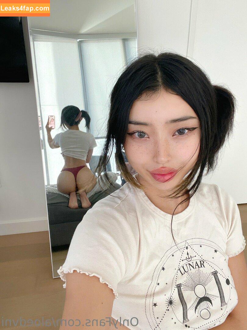 aloedvni /  leaked photo photo #0020