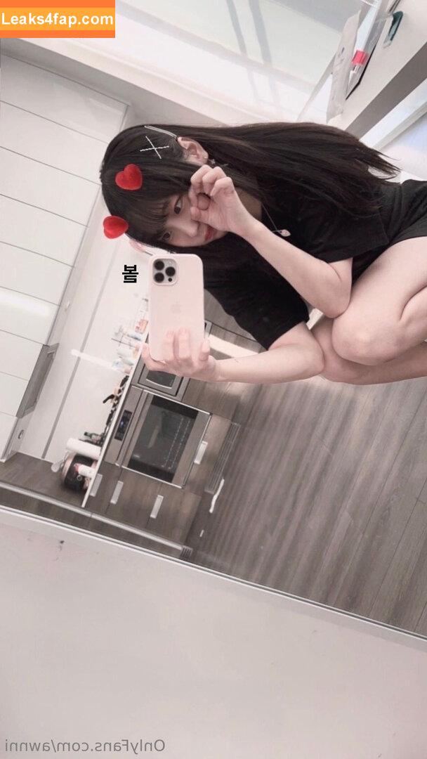 awnni /  leaked photo photo #0006