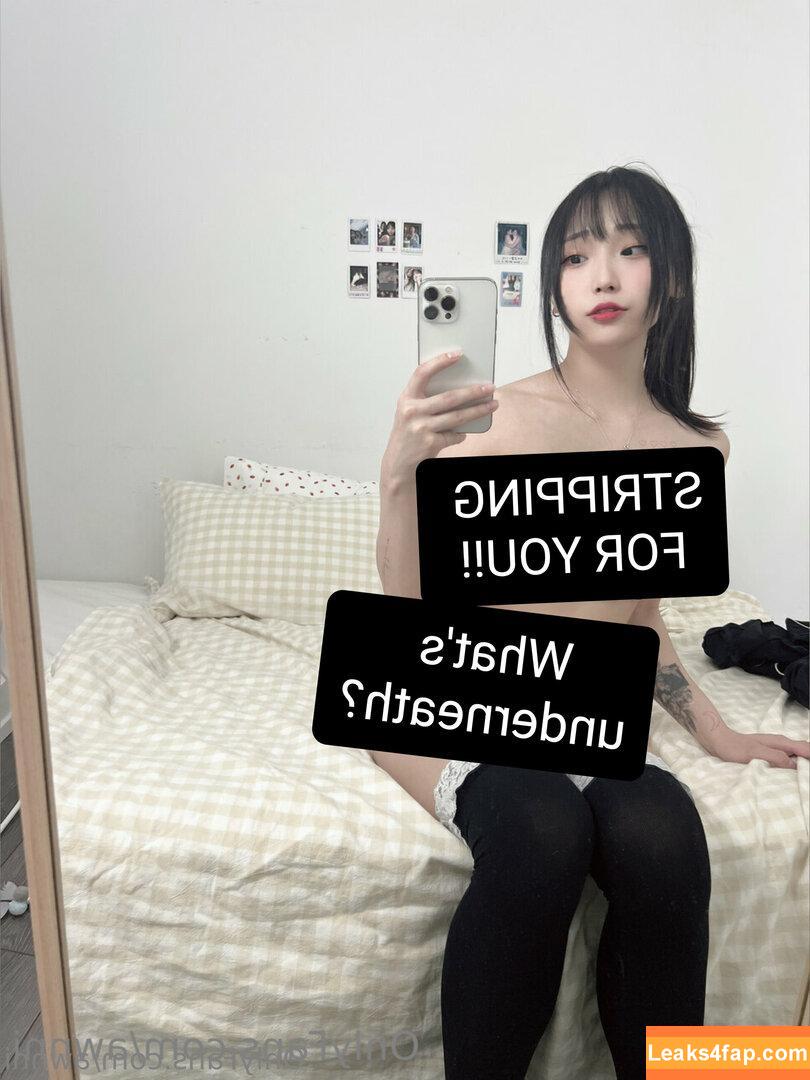 awnni /  leaked photo photo #0008