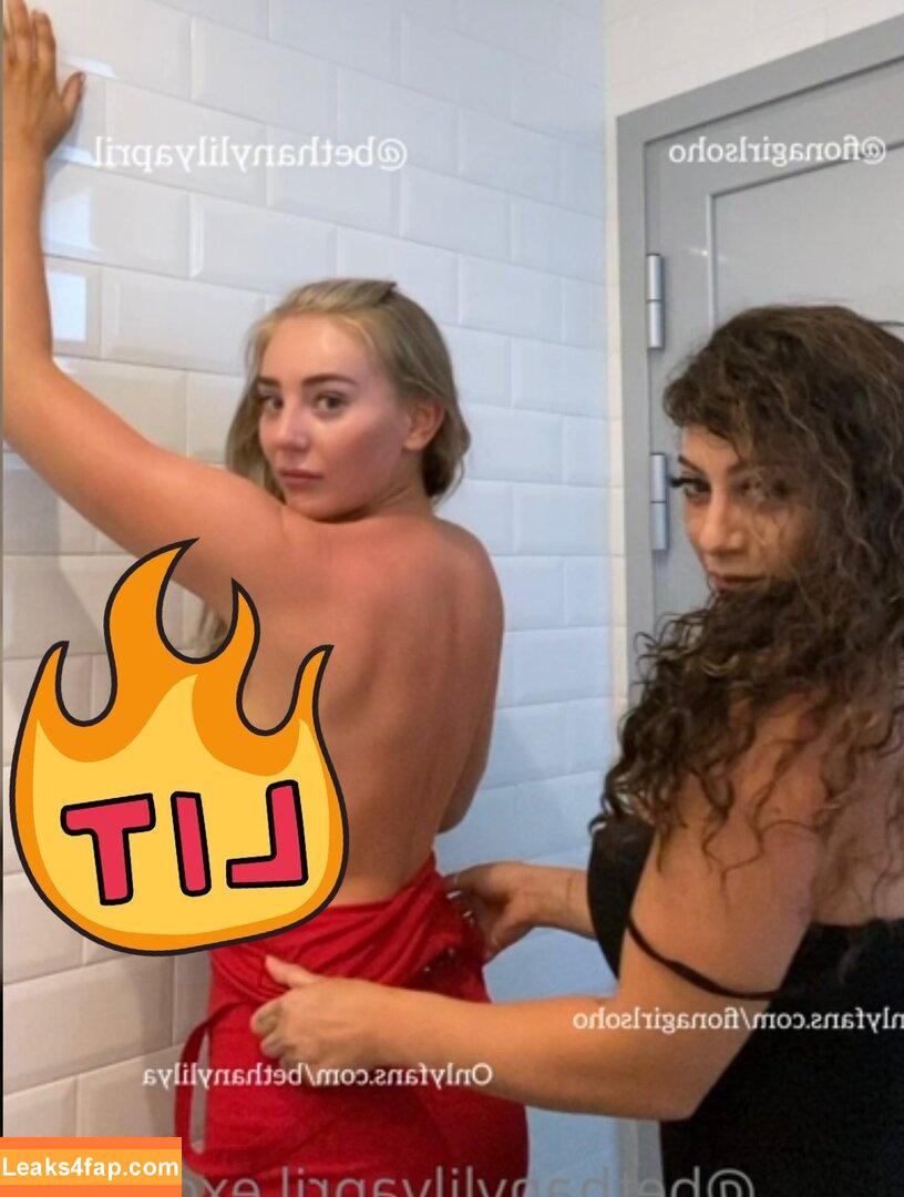 Bethany Lily /  leaked photo photo #0017