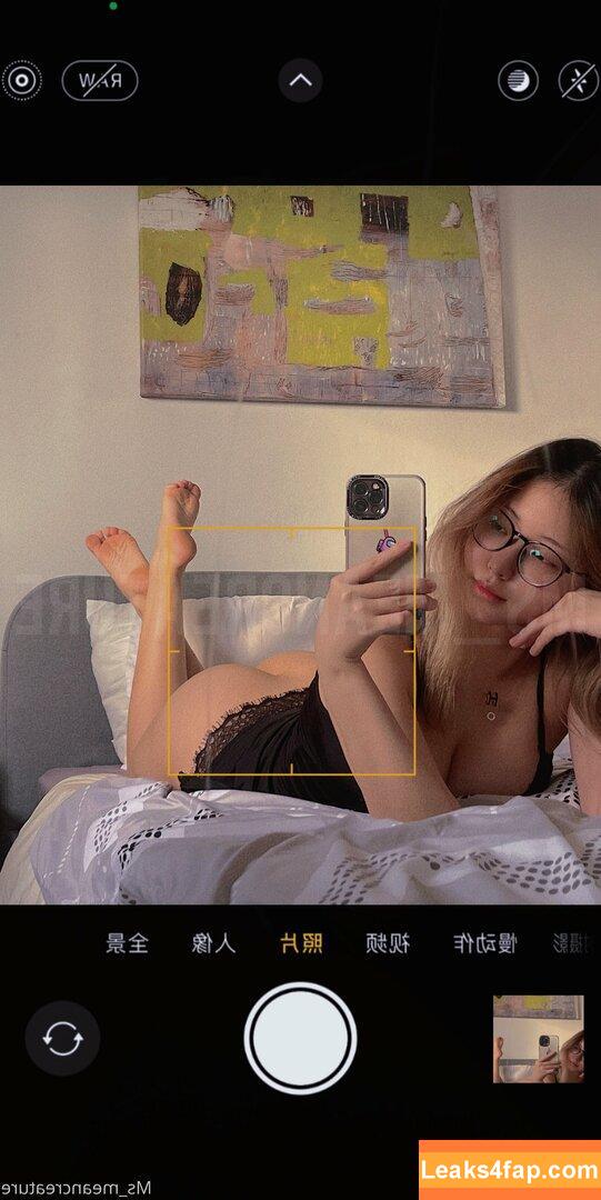 Bree Wales Covington / Msbwc / ms_meancreature / msbreewc leaked photo photo #0121