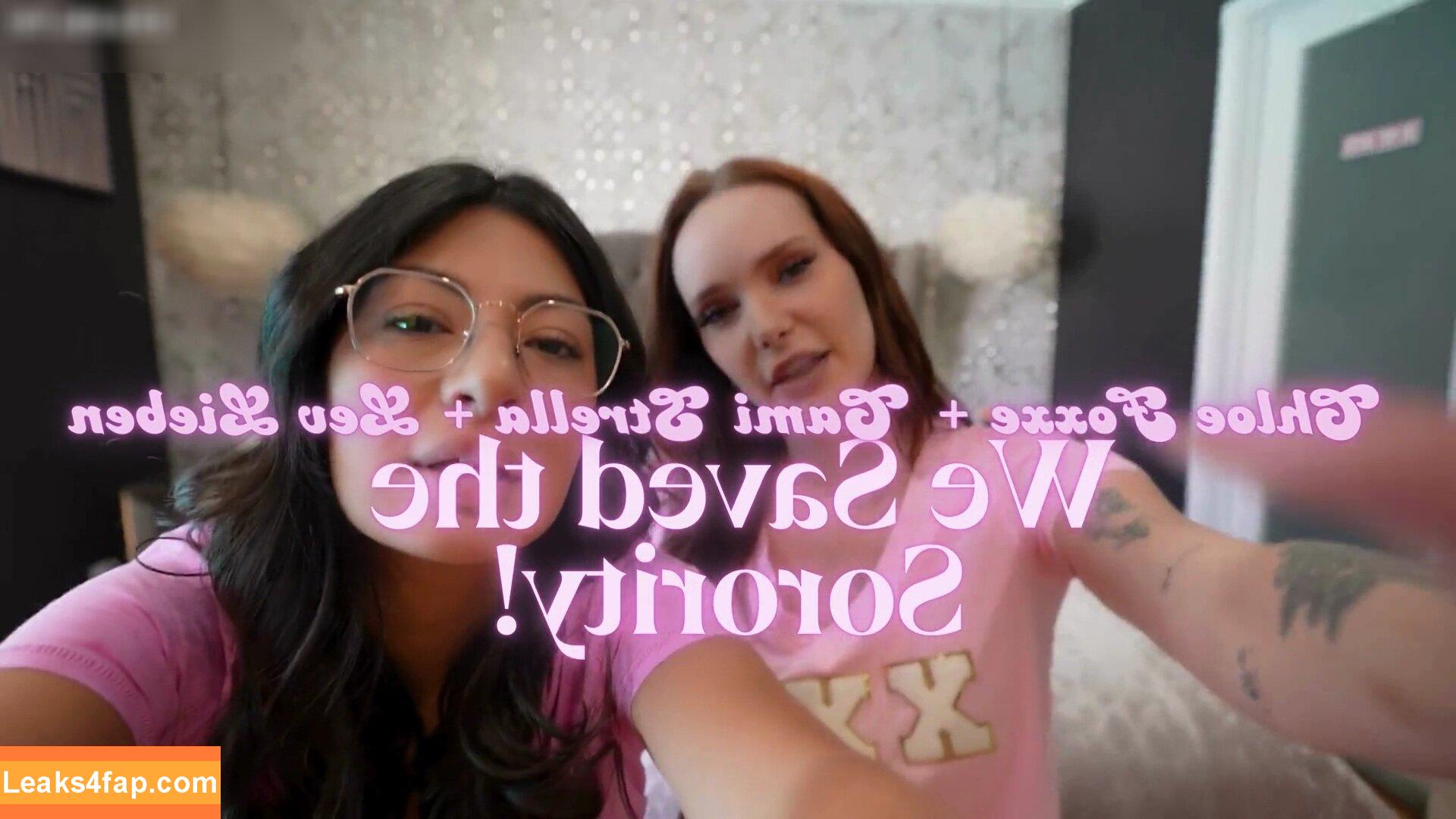 camistrella leaked photo photo #0015