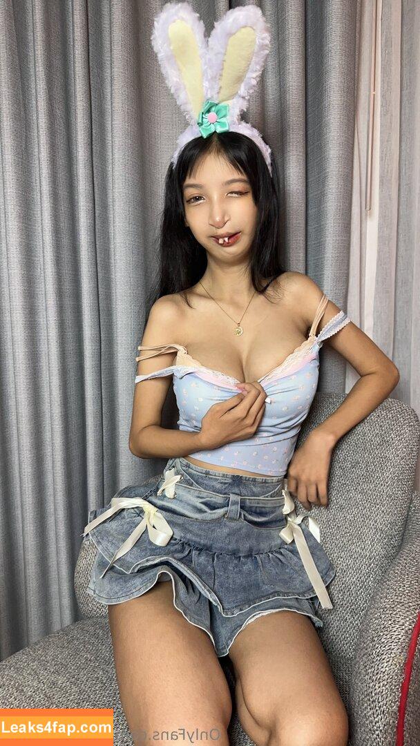 cutelittlecindy /  leaked photo photo #0013