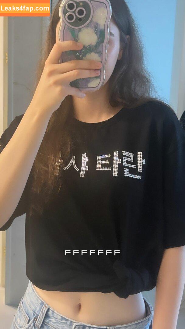 Dasha Taran / taaarannn / tarankaaa leaked photo photo #0043