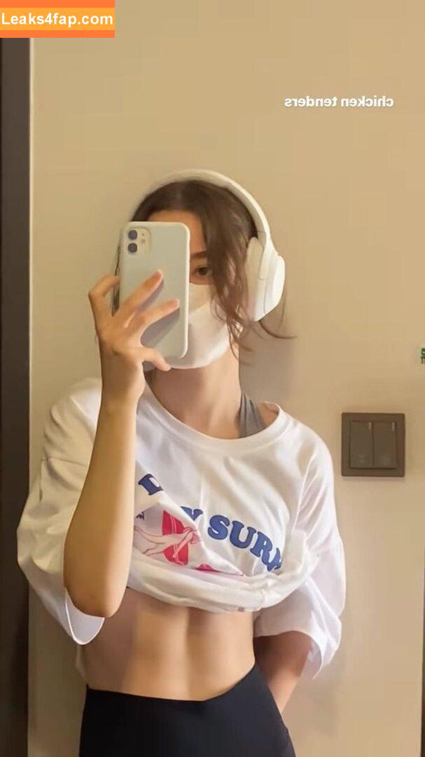 Dasha Taran / taaarannn / tarankaaa leaked photo photo #0226