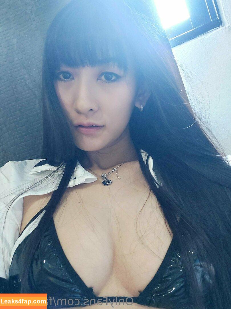 Fanny Ly / Fannylyof leaked photo photo #0077