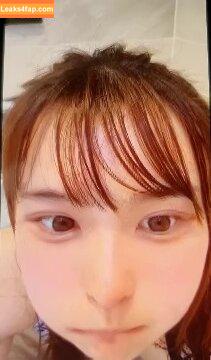 fuwafuwafuwa000 / fuwa_nyan leaked photo photo #0185